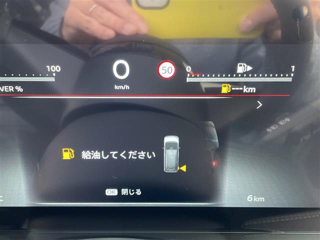 セレナ e-パワー ハイウェイスターV 登録済未使用車 純正12.3型ナビ フルセグTV 全方位カメラ 両側パワースライド LEDヘッドライト ETC2.0 デジタルミラー ブラインドスポット フリップダウンモニター プロパイロット(16枚目)