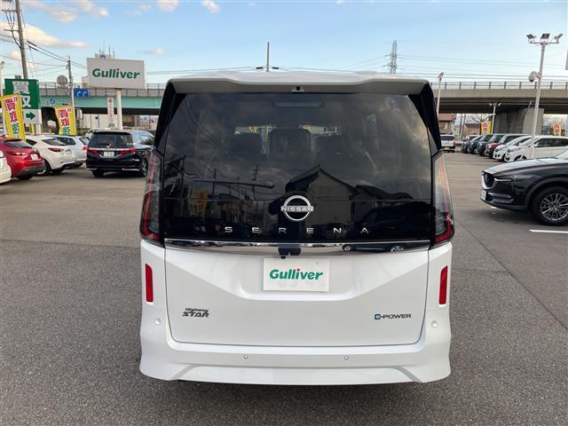 セレナ e-パワー ハイウェイスターV 登録済未使用車 純正12.3型ナビ フルセグTV 全方位カメラ 両側パワースライド LEDヘッドライト ETC2.0 デジタルミラー ブラインドスポット フリップダウンモニター プロパイロット(25枚目)