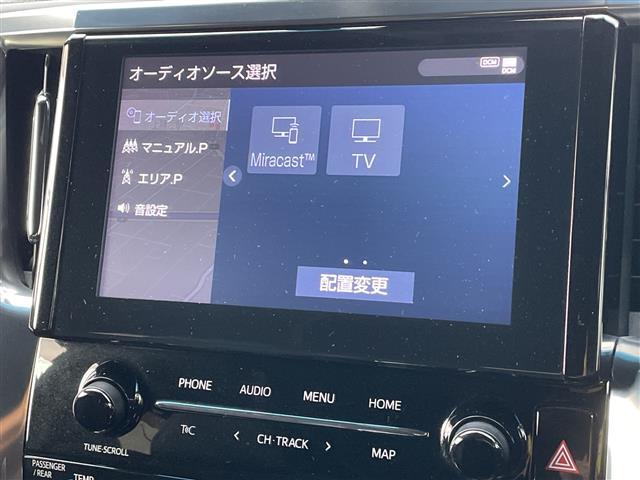 アルファード ２．５Ｓ　タイプゴールド　純正ディスプレイオーディオ　フルセグＴＶ　ナビ　バックカメラ　ＬＥＤヘッドライト　ＥＴＣ　ドラレコ　レーダークルーズ　サンルーフ　ハーフレザーシート　トヨタセーフティセンス　パワーバックドア（7枚目）