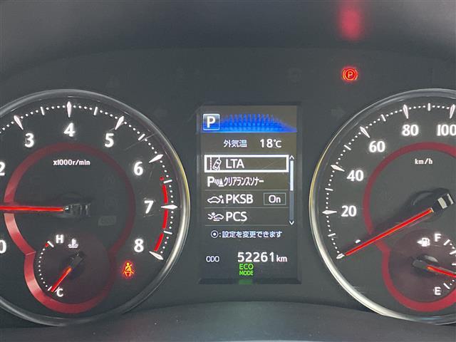 アルファード ２．５Ｓ　タイプゴールド　純正ディスプレイオーディオ　フルセグＴＶ　ナビ　バックカメラ　ＬＥＤヘッドライト　ＥＴＣ　ドラレコ　レーダークルーズ　サンルーフ　ハーフレザーシート　トヨタセーフティセンス　パワーバックドア（17枚目）