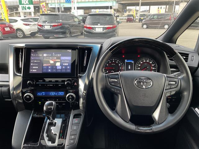 アルファード ２．５Ｓ　タイプゴールド　純正ディスプレイオーディオ　フルセグＴＶ　ナビ　バックカメラ　ＬＥＤヘッドライト　ＥＴＣ　ドラレコ　レーダークルーズ　サンルーフ　ハーフレザーシート　トヨタセーフティセンス　パワーバックドア（31枚目）