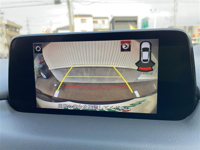 ＣＸ－８ ＸＤ　Ｌパッケージ　純正メモリーナビ　フルセグＴＶ　バックカメラ　ＬＥＤヘッドライト　スマートキー　レザーシート　パワーバックドア　スマートキー　レーダークルーズ　シートヒーター　ＢＳＭ　純正アルミホイール（9枚目）