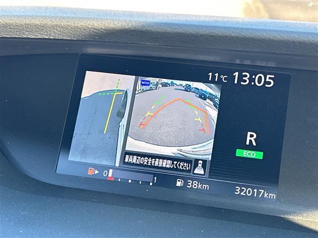 セレナ ハイウェイスター　Ｖセレクション　プロパイロット　純正９型ＳＤナビ　ＥＴＣ　アラウンドビューモニター　インテリジェンスクルーズコントロール　前席シートヒーター　両側パワースライドドア　スマートルームミラー　ドライブレコーダー（8枚目）