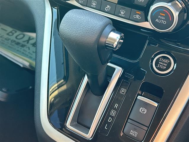 セレナ ハイウェイスター　Ｖセレクション　プロパイロット　純正９型ＳＤナビ　ＥＴＣ　アラウンドビューモニター　インテリジェンスクルーズコントロール　前席シートヒーター　両側パワースライドドア　スマートルームミラー　ドライブレコーダー（9枚目）