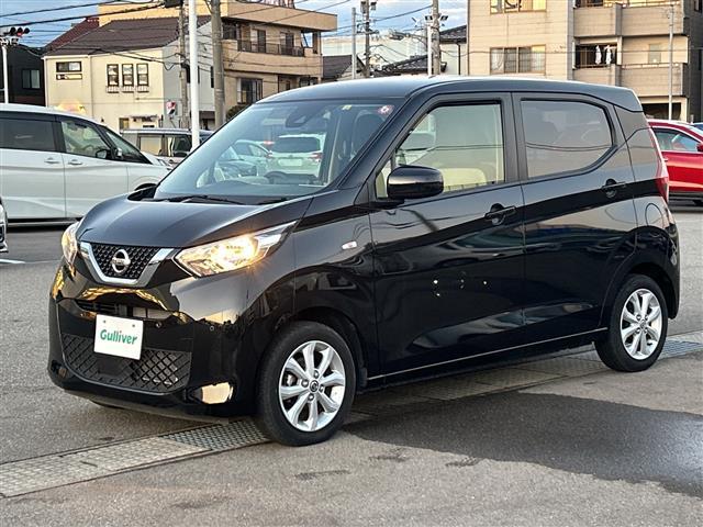 デイズ Ｘ　純正ディスプレイオーディオ　ＥＴＣ　バックモニター　アイドリングストップ　オートライト　ヘッドライトレベライザー　　スペアキー　純正アルミホイール　ａｐｐｌｅｃａｒｐｌａｙ　ａｎｄｒｏｉｄａｕｔｏ（31枚目）