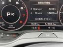 １．４ＴＦＳＩ　スポーツ　ワンオーナー　純正ＭＭＩナビ　フルセグ　Ｂｌｕｅｔｏｏｔｈ　ＬＥＤ　バーチャルコックピット　バックカメラ　アダプティブクルーズ　シートヒーター　アウディプロセンスフロント　前後ドラレコ　ＥＴＣ２．０（9枚目）