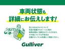 Ｘメイクアップリミテッド　ＳＡＩＩＩ　禁煙車　純正７インチナビ　全方位カメラ　ドライブレコーダー　衝突軽減ブレーキ　レーンキープアシスト　スマートキー　アイドリングストップ　純正フロアマット　ＥＴＣ　両側パワースライドドア　横滑り防止装置（73枚目）