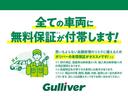 店舗にて現車の確認もいただけますので、お電話で在庫のご確認の上是非ご来店くださいませ!!!