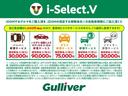 店舗にて現車の確認もいただけますので、お電話で在庫のご確認の上是非ご来店くださいませ!!!