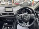 １５Ｓ　４ＷＤ　純正ナビ　バックカメラ　ＬＥＤヘッドライト　ＥＴＣ　社外アルミホイール　スマートキー　プッシュスタート　ドライブレコーダー（24枚目）