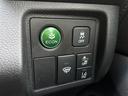 ハイブリッドZ・ホンダセンシング 4WD 純正ナビ フルセグTV バックカメラ LEDヘッドライト ETC ドラレコ ホンダセンシング レーダークルーズ 純正アルミ シートヒーター ハーフレザーシート ステアリングリモコン(11枚目)