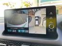 ZR-V e:HEV Z 4WD 純正9型ナビ フルセグTV 全方位カメラ LEDヘッドライト ETC 革シート ドラレコ BOSEサウンド レーダークルーズ パワーバックドア BSM ホンダセンシング 純正アルミホイール(8枚目)