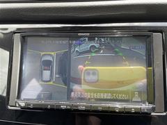 全国納車も可能です！全国展開のガリバーネットワークで、北海道から沖縄までどこでもご納車可能※です！詳細はお気軽にお問い合わせください！※車両運搬費がかかります。 7