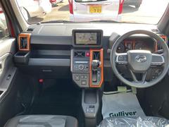 �����٤ϥ���С��κ߸ˤ���ĺ���ޤ��ơ�ͭ���񤦸�¤��ޤ��� 2