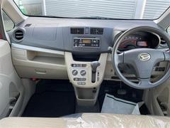 �����٤ϥ���С��κ߸ˤ���ĺ���ޤ��ơ�ͭ���񤦸�¤��ޤ��� 2