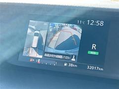 ����Ǽ�֤��ǽ�Ǥ�������Ÿ���Υ���С��ͥåȥ���ǡ��̳�ƻ���鲭��ޤǤɤ��Ǥ⤴Ǽ�ֲ�ǽ���Ǥ����ܺ٤Ϥ����ڤˤ��䤤��碌��������������ξ�����񤬤�����ޤ��� 7