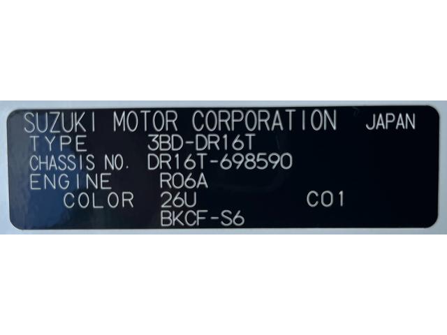 日産 ＮＴ１００クリッパートラック