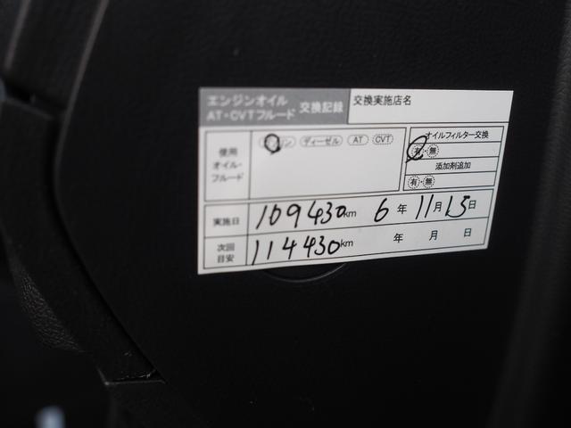 パレットＳＷ ＴＳ　ターボ（25枚目）