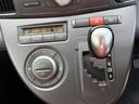 DAIHATSU SONICA