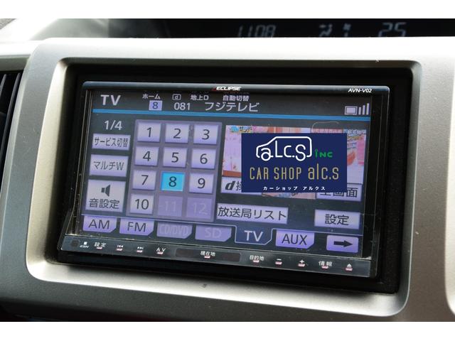 ステップワゴン Ｇ　Ｅセレクション　後期型　スマートキー　両側電動スライドドア　アルパインフリップダウンモニター　ＳＤナビ　フルセグ　ＤＶＤ再生　ＣＤ　ＵＳＢ接続　タンブルシート　アイドリングストップ　ディスチャージヘッドライト（30枚目）