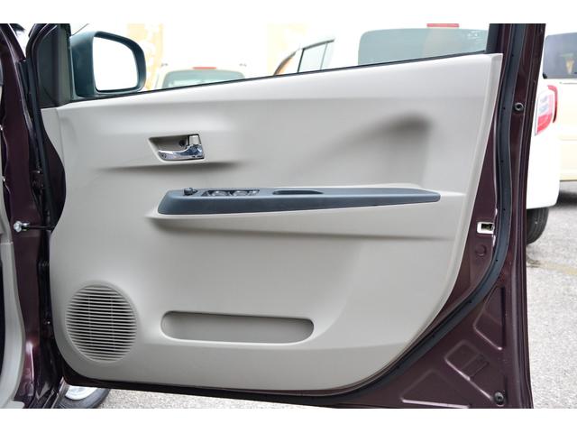 ミライース Ｘ　スマートセレクションＳＡ　ＣａｒＰｌａｙ　Ｂｌｕｅｔｏｏｔｈオーディオ　ＵＳＢ接続ミラーリング　バックカメラ　衝突軽減ブレーキ　アイドリングストップ　キーレス　ＩＳＯ－ＦＩＸ　１年保証付き　ＡＢＳ　ＷＳＲＳ（15枚目）