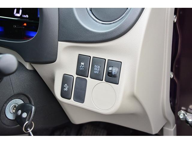 ミライース Ｘ　スマートセレクションＳＡ　ＣａｒＰｌａｙ　Ｂｌｕｅｔｏｏｔｈオーディオ　ＵＳＢ接続ミラーリング　バックカメラ　衝突軽減ブレーキ　アイドリングストップ　キーレス　ＩＳＯ－ＦＩＸ　１年保証付き　ＡＢＳ　ＷＳＲＳ（22枚目）