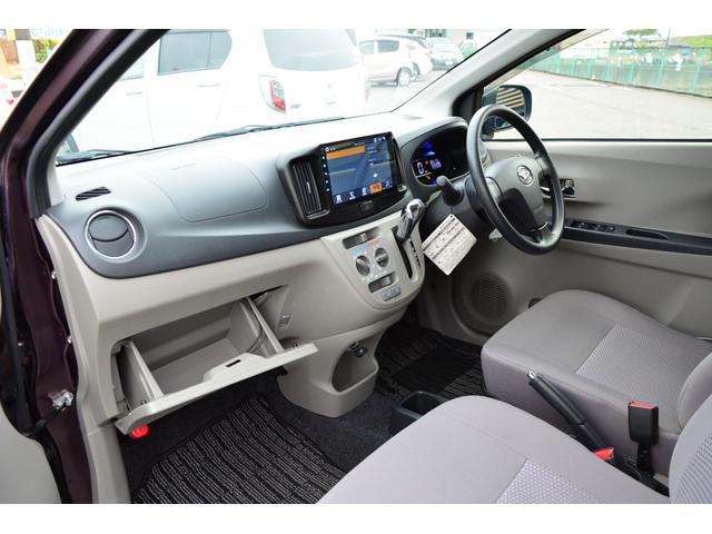 ミライース Ｘ　スマートセレクションＳＡ　ＣａｒＰｌａｙ　Ｂｌｕｅｔｏｏｔｈオーディオ　ＵＳＢ接続ミラーリング　バックカメラ　衝突軽減ブレーキ　アイドリングストップ　キーレス　ＩＳＯ－ＦＩＸ　１年保証付き　ＡＢＳ　ＷＳＲＳ（32枚目）