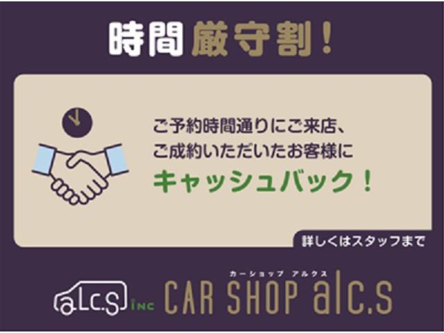 ビアンテ グランツ　両側電動スライドドア　スマートキー　アルパインフリップダウンモニター　ナビ　フルセグ　Ｂｌｕｅｔｏｏｔｈオーディオ　バックカメラ　サイドカメラ　アイドリングストップ　ＩＳＯ－ＦＩＸ　修復歴無（10枚目）