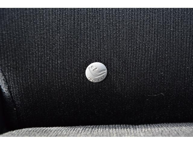 ビアンテ グランツ　両側電動スライドドア　スマートキー　アルパインフリップダウンモニター　ナビ　フルセグ　Ｂｌｕｅｔｏｏｔｈオーディオ　バックカメラ　サイドカメラ　アイドリングストップ　ＩＳＯ－ＦＩＸ　修復歴無（45枚目）