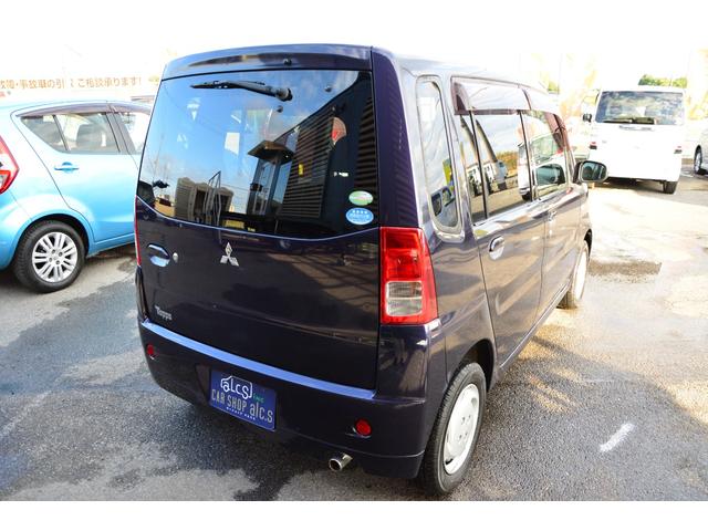 MITSUBISHI TOPPO G