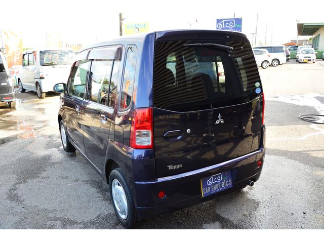 MITSUBISHI TOPPO G