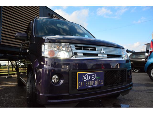 MITSUBISHI TOPPO G