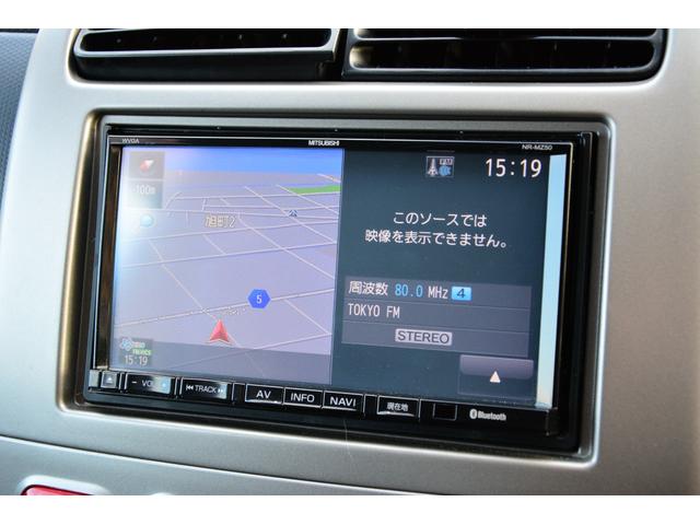 MITSUBISHI TOPPO G