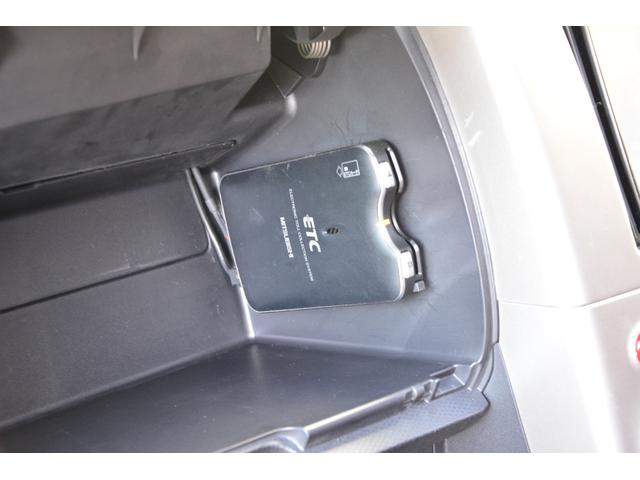 MITSUBISHI TOPPO G