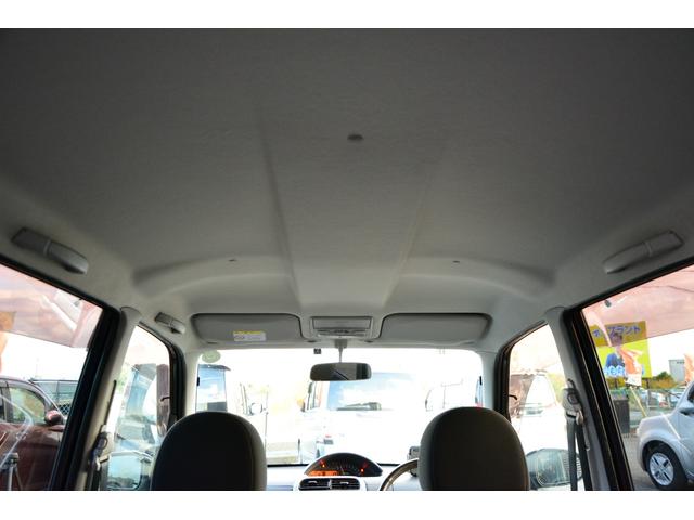 MITSUBISHI TOPPO G