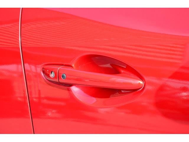 アテンザワゴン ＸＤ　Ｌパッケージ　アダプティブクルーズコントロール　ブラインドスポットモニター　プッシュスタート　スマートキー　ダイアトーンナビ　Ｂｌｕｅｔｏｏｔｈオーディオ　バックカメラ　フルセグ　ＢＯＳＥ　レザーシート　ＥＴＣ（15枚目）