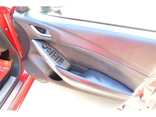 アテンザワゴン ＸＤ　Ｌパッケージ　アダプティブクルーズコントロール　ブラインドスポットモニター　プッシュスタート　スマートキー　ダイアトーンナビ　Ｂｌｕｅｔｏｏｔｈオーディオ　バックカメラ　フルセグ　ＢＯＳＥ　レザーシート　ＥＴＣ（21枚目）