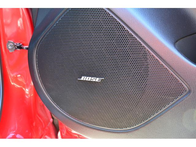 アテンザワゴン ＸＤ　Ｌパッケージ　アダプティブクルーズコントロール　ブラインドスポットモニター　プッシュスタート　スマートキー　ダイアトーンナビ　Ｂｌｕｅｔｏｏｔｈオーディオ　バックカメラ　フルセグ　ＢＯＳＥ　レザーシート　ＥＴＣ（22枚目）