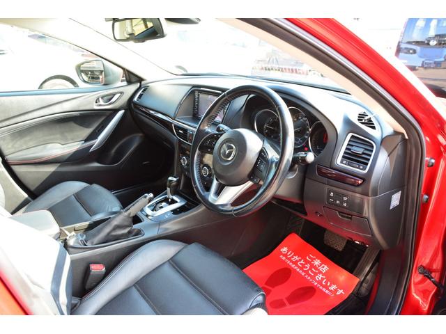 アテンザワゴン ＸＤ　Ｌパッケージ　アダプティブクルーズコントロール　ブラインドスポットモニター　プッシュスタート　スマートキー　ダイアトーンナビ　Ｂｌｕｅｔｏｏｔｈオーディオ　バックカメラ　フルセグ　ＢＯＳＥ　レザーシート　ＥＴＣ（23枚目）