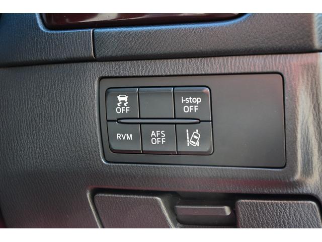 アテンザワゴン ＸＤ　Ｌパッケージ　アダプティブクルーズコントロール　ブラインドスポットモニター　プッシュスタート　スマートキー　ダイアトーンナビ　Ｂｌｕｅｔｏｏｔｈオーディオ　バックカメラ　フルセグ　ＢＯＳＥ　レザーシート　ＥＴＣ（27枚目）