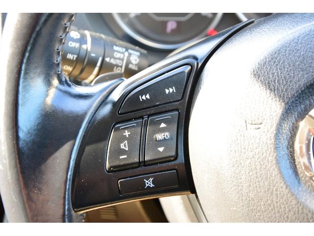 アテンザワゴン ＸＤ　Ｌパッケージ　アダプティブクルーズコントロール　ブラインドスポットモニター　プッシュスタート　スマートキー　ダイアトーンナビ　Ｂｌｕｅｔｏｏｔｈオーディオ　バックカメラ　フルセグ　ＢＯＳＥ　レザーシート　ＥＴＣ（30枚目）