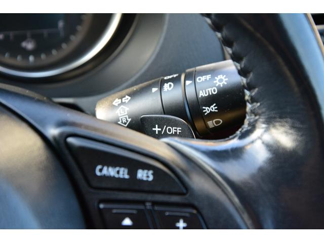 アテンザワゴン ＸＤ　Ｌパッケージ　アダプティブクルーズコントロール　ブラインドスポットモニター　プッシュスタート　スマートキー　ダイアトーンナビ　Ｂｌｕｅｔｏｏｔｈオーディオ　バックカメラ　フルセグ　ＢＯＳＥ　レザーシート　ＥＴＣ（31枚目）