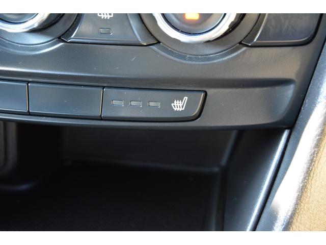 アテンザワゴン ＸＤ　Ｌパッケージ　アダプティブクルーズコントロール　ブラインドスポットモニター　プッシュスタート　スマートキー　ダイアトーンナビ　Ｂｌｕｅｔｏｏｔｈオーディオ　バックカメラ　フルセグ　ＢＯＳＥ　レザーシート　ＥＴＣ（33枚目）