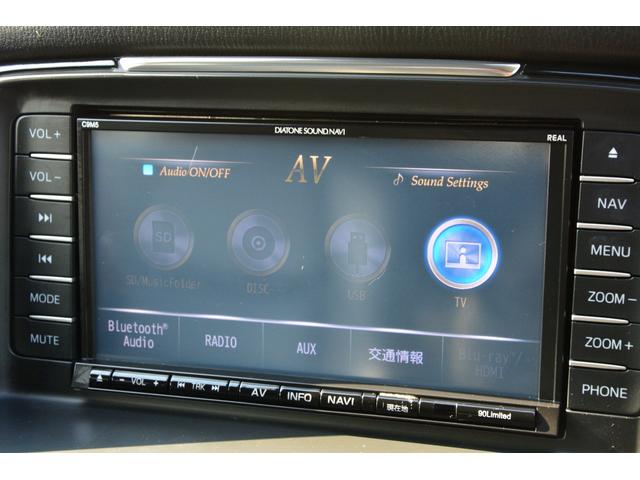 アテンザワゴン ＸＤ　Ｌパッケージ　アダプティブクルーズコントロール　ブラインドスポットモニター　プッシュスタート　スマートキー　ダイアトーンナビ　Ｂｌｕｅｔｏｏｔｈオーディオ　バックカメラ　フルセグ　ＢＯＳＥ　レザーシート　ＥＴＣ（36枚目）