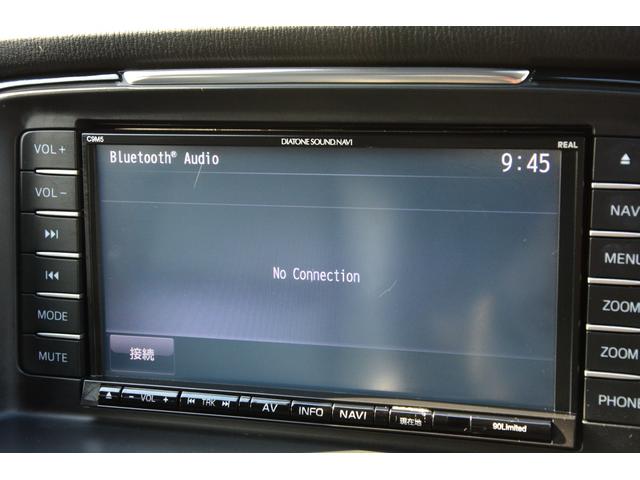 アテンザワゴン ＸＤ　Ｌパッケージ　アダプティブクルーズコントロール　ブラインドスポットモニター　プッシュスタート　スマートキー　ダイアトーンナビ　Ｂｌｕｅｔｏｏｔｈオーディオ　バックカメラ　フルセグ　ＢＯＳＥ　レザーシート　ＥＴＣ（37枚目）