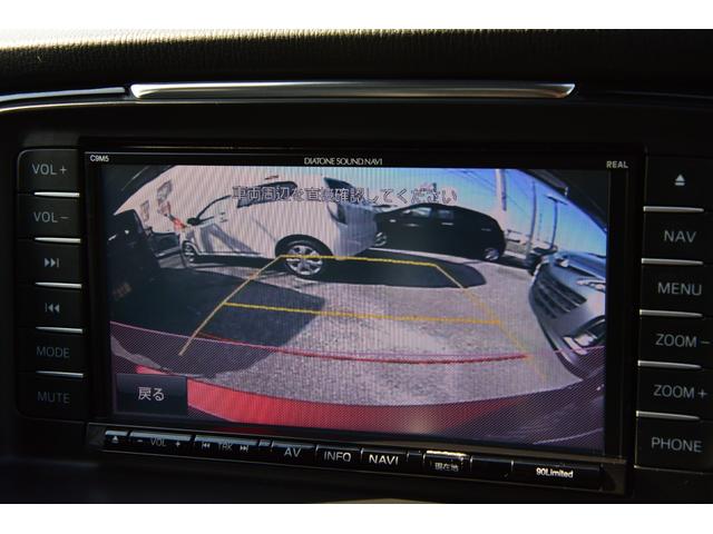 アテンザワゴン ＸＤ　Ｌパッケージ　アダプティブクルーズコントロール　ブラインドスポットモニター　プッシュスタート　スマートキー　ダイアトーンナビ　Ｂｌｕｅｔｏｏｔｈオーディオ　バックカメラ　フルセグ　ＢＯＳＥ　レザーシート　ＥＴＣ（38枚目）