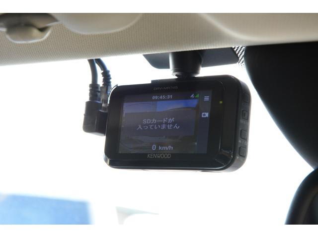 アテンザワゴン ＸＤ　Ｌパッケージ　アダプティブクルーズコントロール　ブラインドスポットモニター　プッシュスタート　スマートキー　ダイアトーンナビ　Ｂｌｕｅｔｏｏｔｈオーディオ　バックカメラ　フルセグ　ＢＯＳＥ　レザーシート　ＥＴＣ（39枚目）