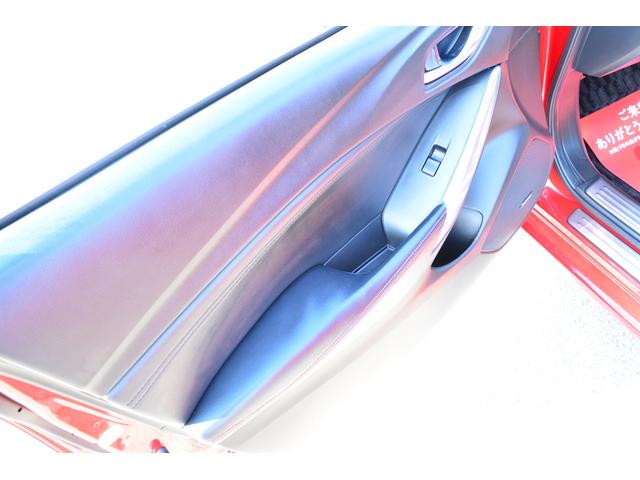 アテンザワゴン ＸＤ　Ｌパッケージ　アダプティブクルーズコントロール　ブラインドスポットモニター　プッシュスタート　スマートキー　ダイアトーンナビ　Ｂｌｕｅｔｏｏｔｈオーディオ　バックカメラ　フルセグ　ＢＯＳＥ　レザーシート　ＥＴＣ（42枚目）