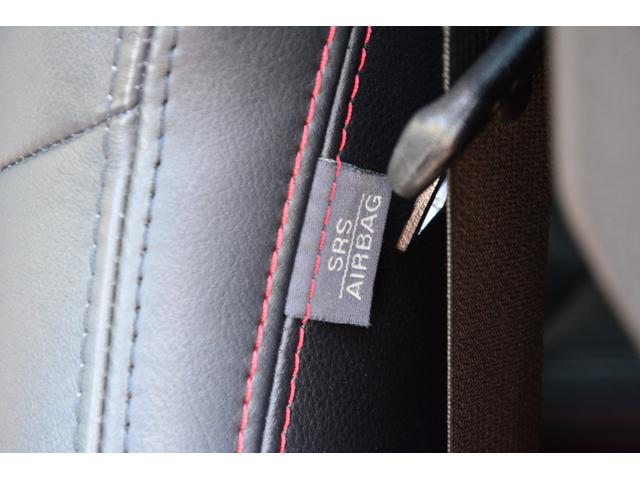 アテンザワゴン ＸＤ　Ｌパッケージ　アダプティブクルーズコントロール　ブラインドスポットモニター　プッシュスタート　スマートキー　ダイアトーンナビ　Ｂｌｕｅｔｏｏｔｈオーディオ　バックカメラ　フルセグ　ＢＯＳＥ　レザーシート　ＥＴＣ（47枚目）