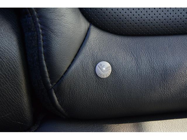 アテンザワゴン ＸＤ　Ｌパッケージ　アダプティブクルーズコントロール　ブラインドスポットモニター　プッシュスタート　スマートキー　ダイアトーンナビ　Ｂｌｕｅｔｏｏｔｈオーディオ　バックカメラ　フルセグ　ＢＯＳＥ　レザーシート　ＥＴＣ（56枚目）